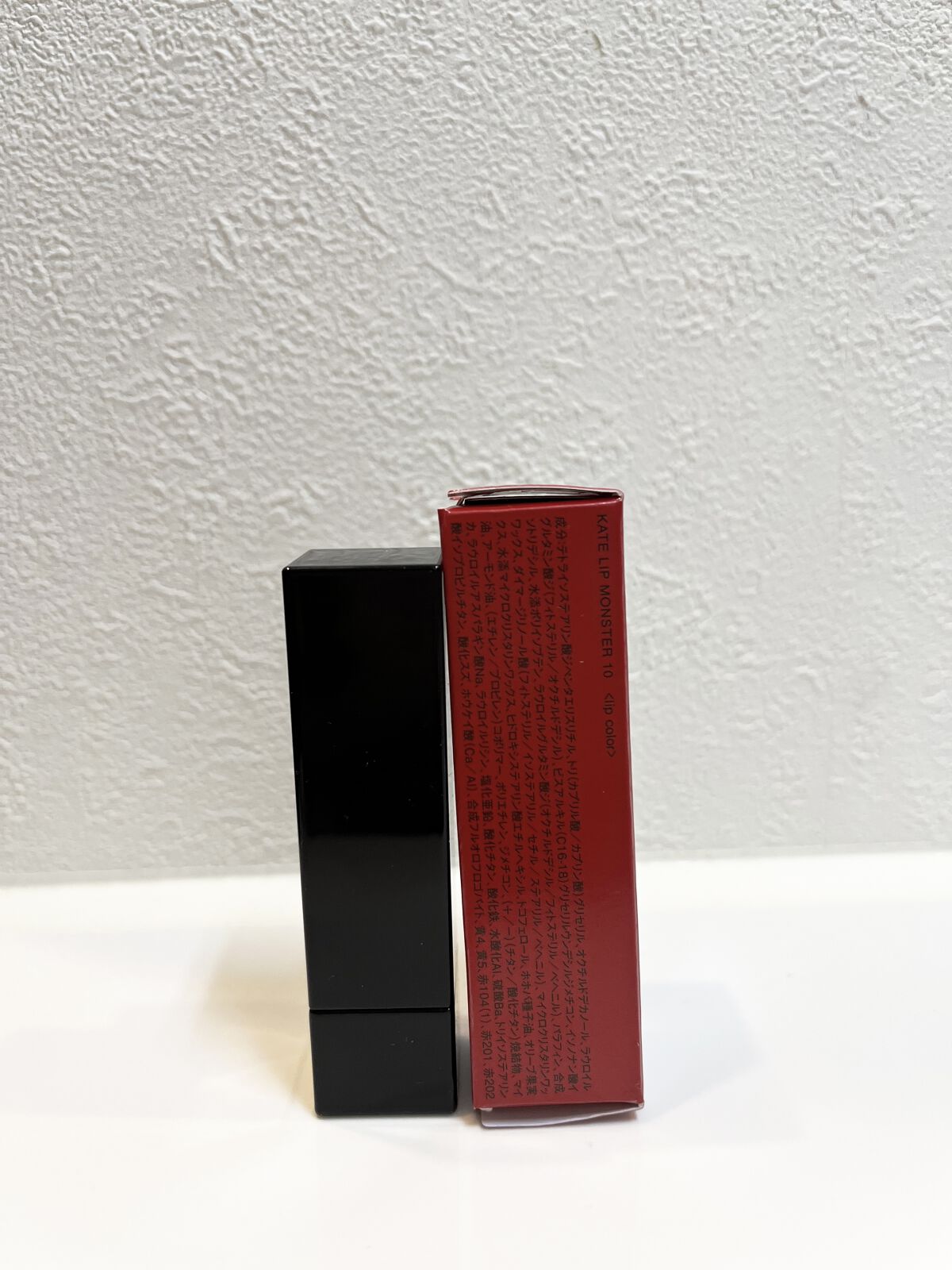 ケイト リップモンスター/KATE/口紅を使ったクチコミ（3枚目）