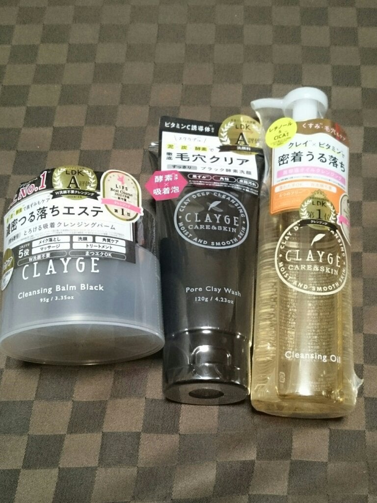 クレンジングバーム ブラック/CLAYGE/クレンジングバームを使ったクチコミ(1枚目)