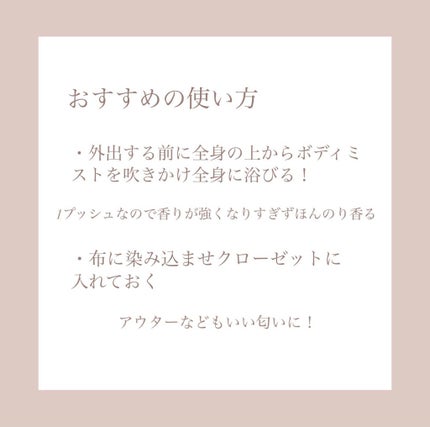 を使ったクチコミ(2枚目)