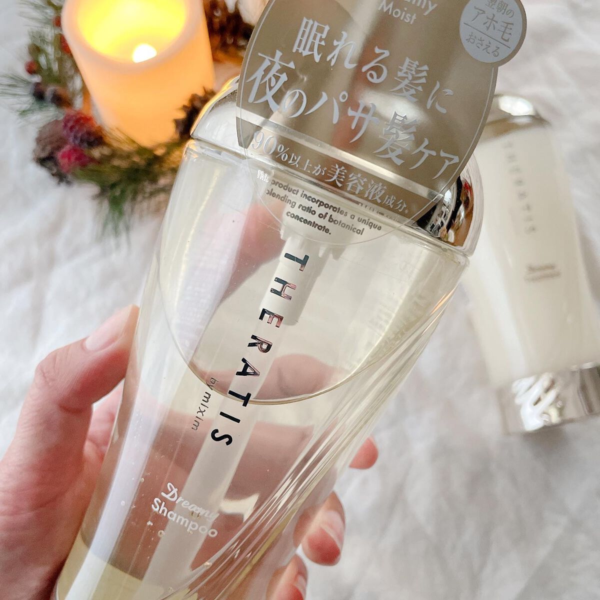 ドリーミー モイスト シャンプー/ヘアトリートメント/THERATIS/市販シャンプーを使ったクチコミ（2枚目）