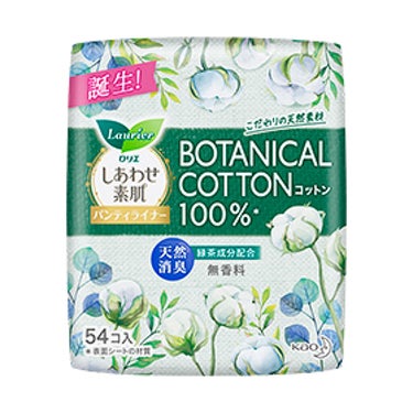 しあわせ素肌パンティライナー BOTANICAL COTTON100％ 天然消臭（無香料） 54コ入