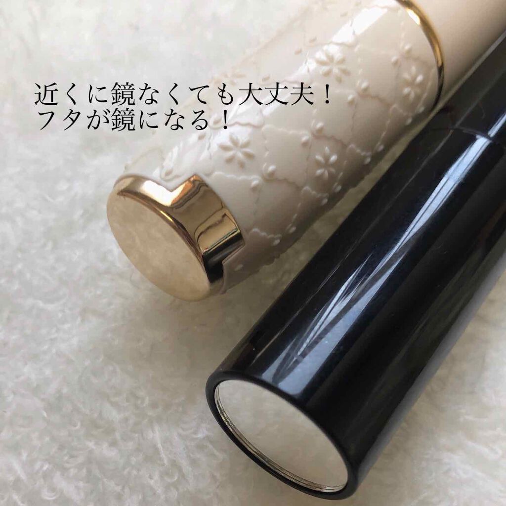 ラスティング リップカラーN/CEZANNE/口紅を使ったクチコミ（2枚目）