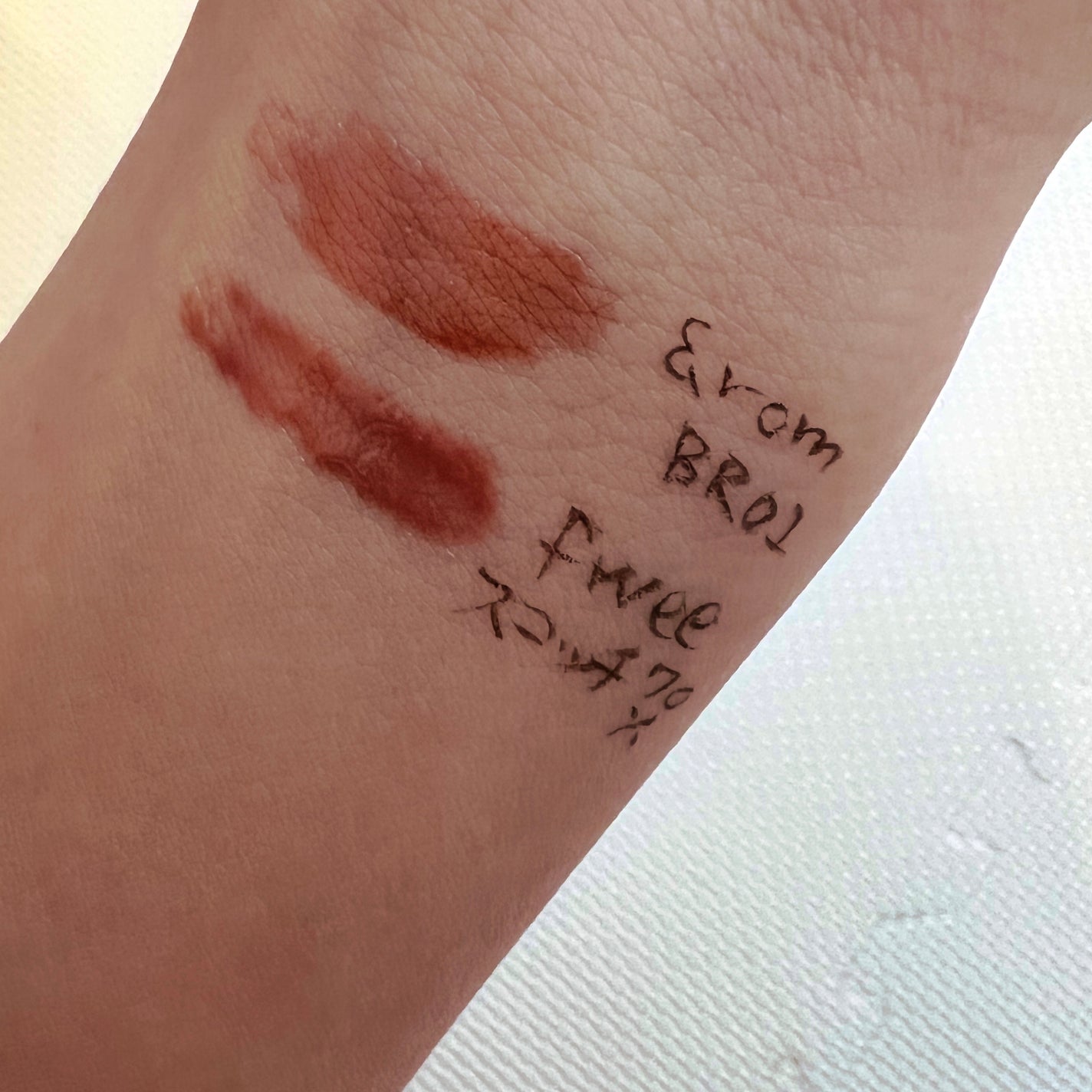 アンドバイロムアンド グラッシーボムティント/&nd by rom&nd/リップティントを使ったクチコミ(2枚目)