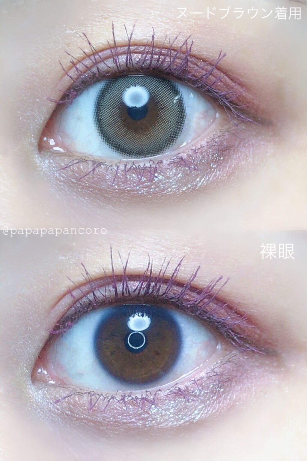 CANNA ROZE 1DAY/URIA i-DOL/ワンデー(1DAY)カラコンを使ったクチコミ(3枚目)