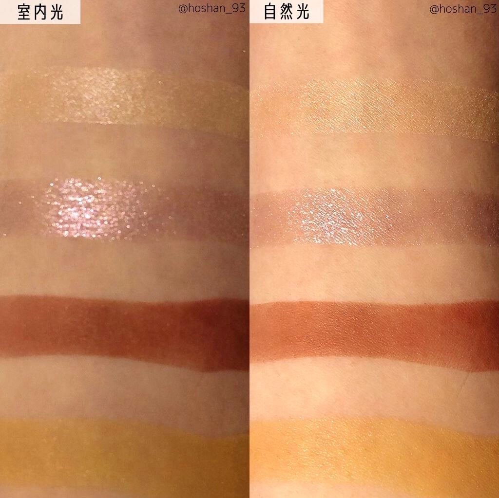 クリーミータッチライナー/キャンメイク/ジェルアイライナーを使ったクチコミ(4枚目)