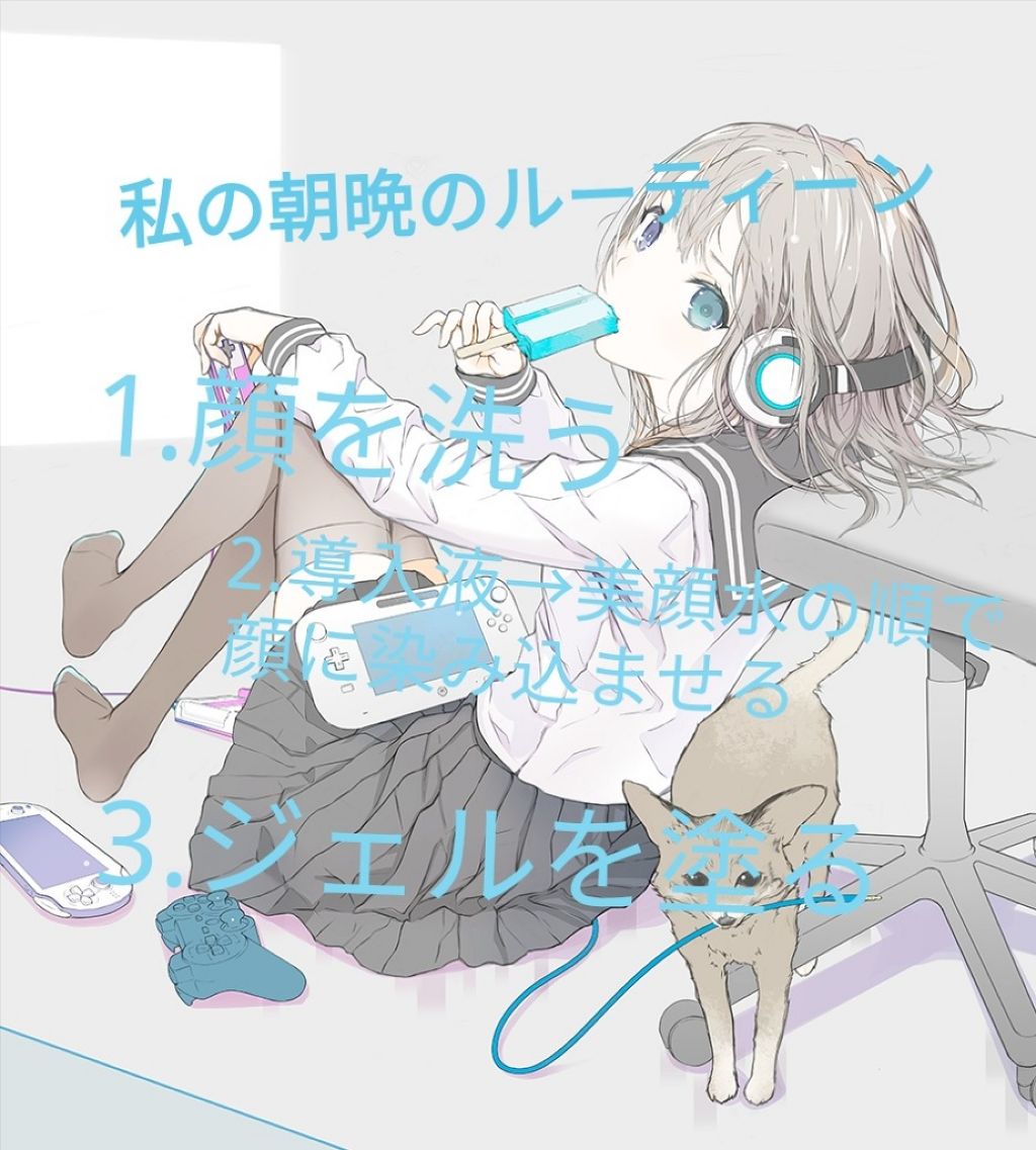 薬用アクネ ウォッシュ/クレンジングリサーチ/洗顔フォームを使ったクチコミ（2枚目）