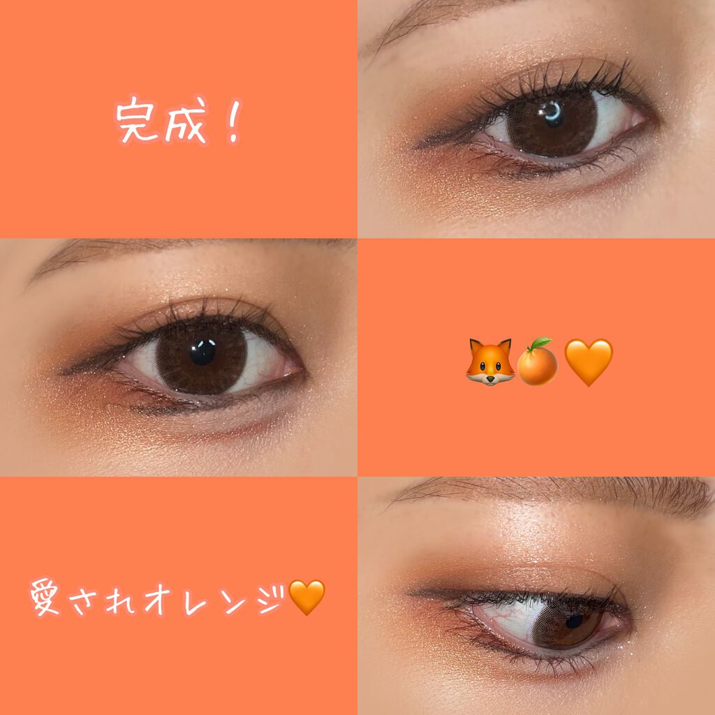 ハイパーシャープ ライナー R/MAYBELLINE NEW YORK/リキッドアイライナーを使ったクチコミ(6枚目)