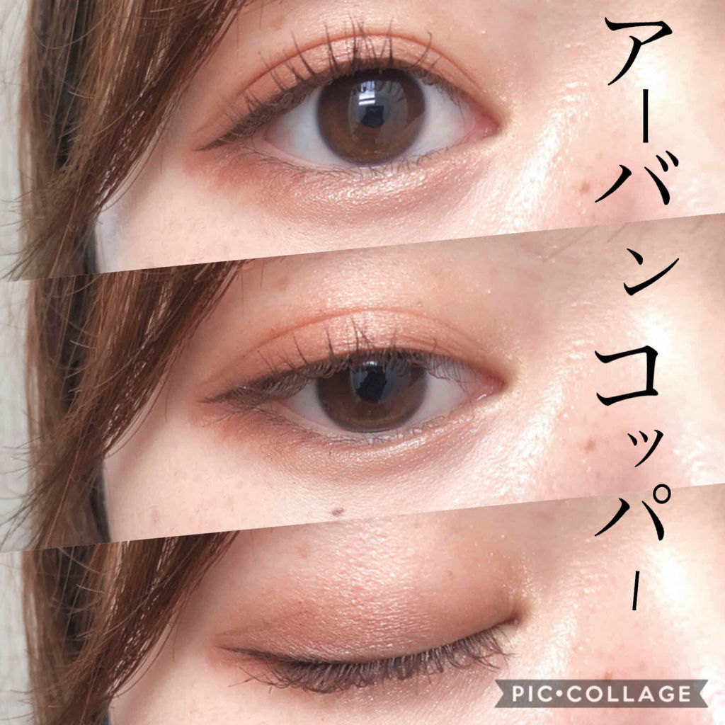 ラブ・ライナー リキッドアイライナーＲ３/ラブ・ライナー/リキッドアイライナーを使ったクチコミ（1枚目）