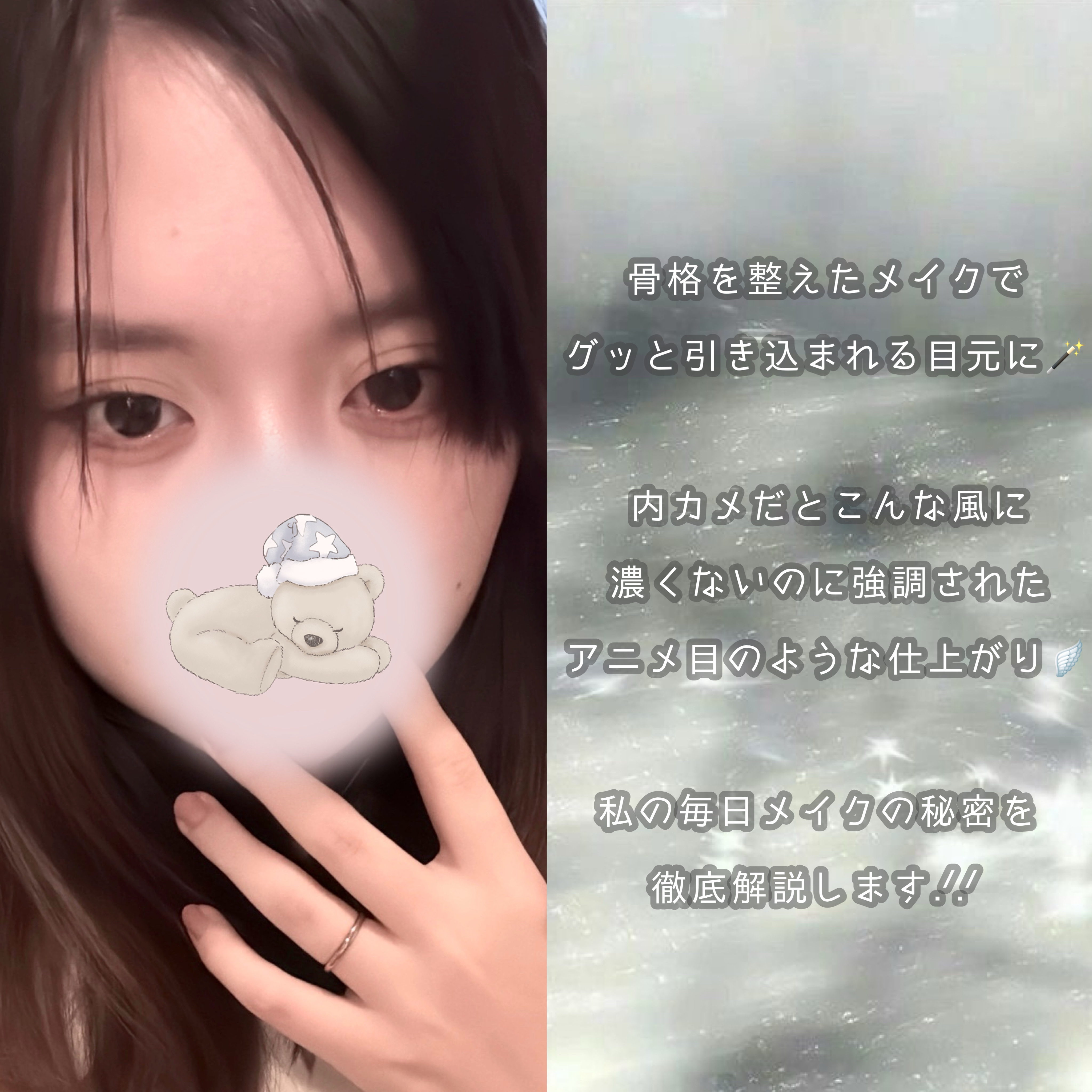 プロ アイ パレット/CLIO/アイシャドウパレットを使ったクチコミ（2枚目）