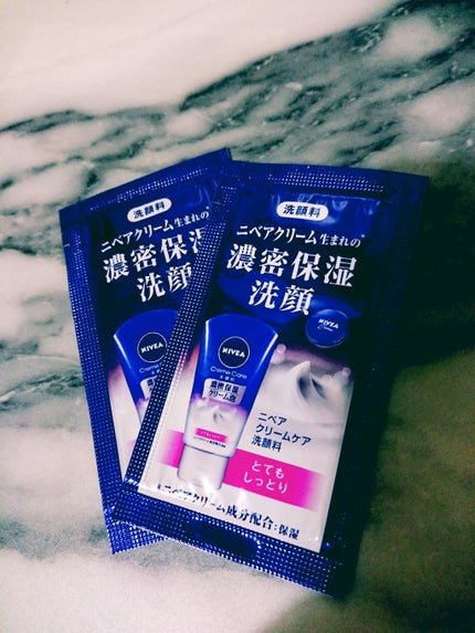 プレミアムボディミルク/ニベア/ボディミルクを使ったクチコミ(3枚目)