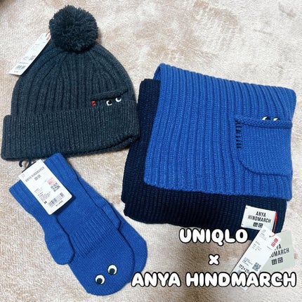 ひとりコスメ部 フォロバ100 on LIPS 「UNIQLOxANYAHINDMARCH12月26日まで期間限..」(1枚目)