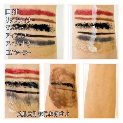 ピュアクレンジングジェル ホワイト/Salanaru(サラナル)/クレンジングジェルを使ったクチコミ(4枚目)