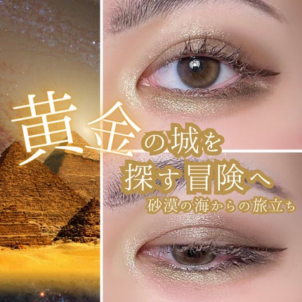 サンク クルール クチュール<ゴールデン ナイツ> 549 サンク クルール クチュール<ゴールデン ナイツ> 549