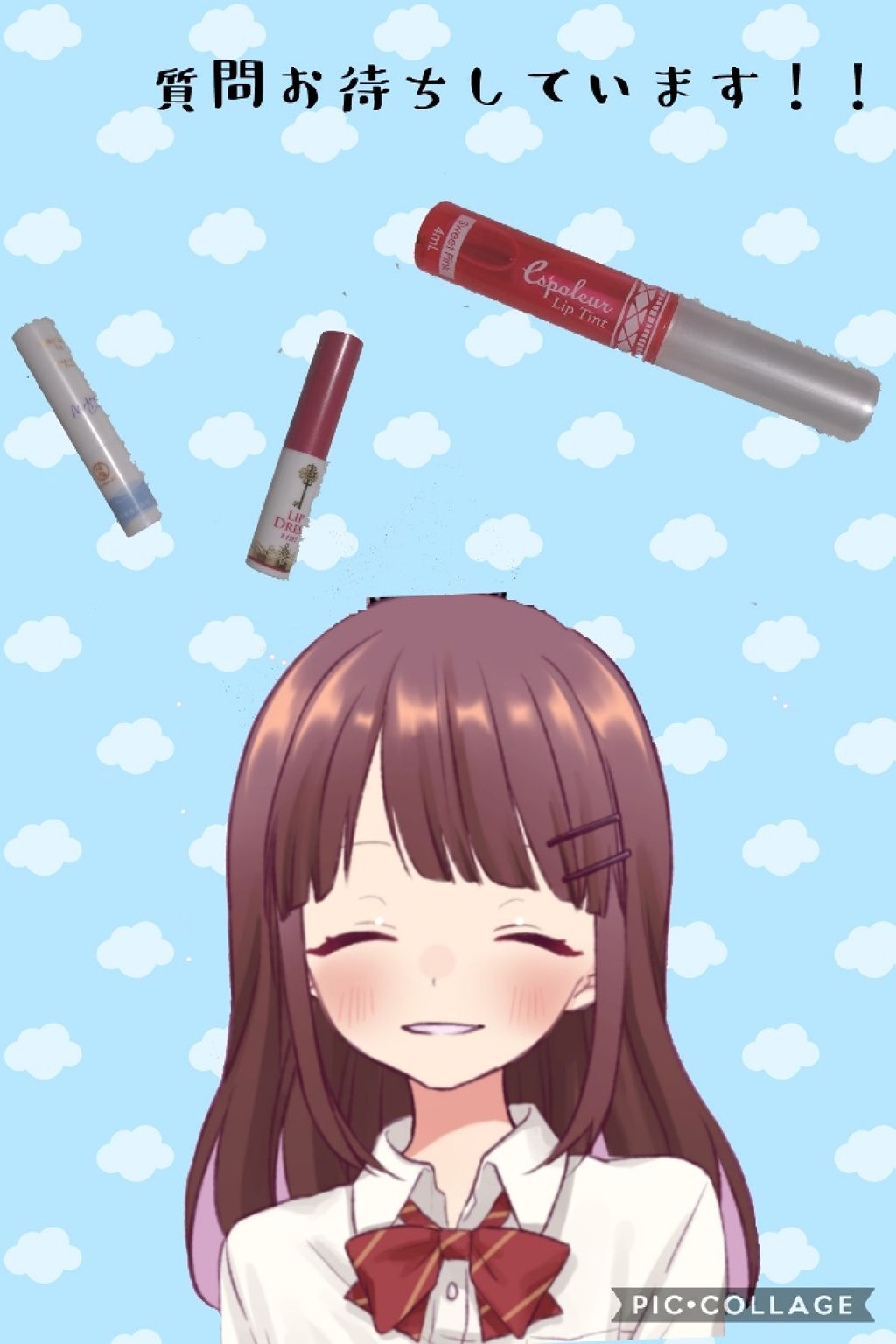 エスポルール リップティント/エスポルール/リップティントを使ったクチコミ(3枚目)
