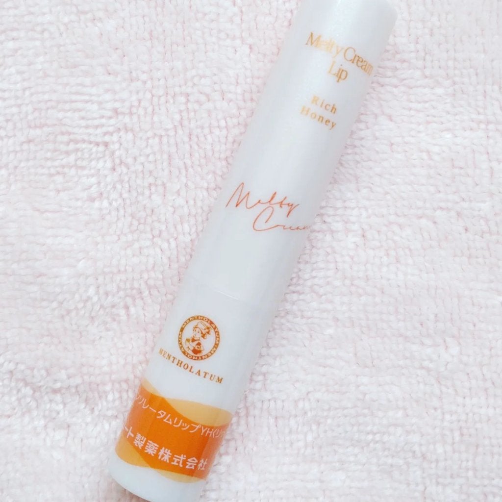 メルティクリームリップ/メンソレータム/リップクリームを使ったクチコミ(2枚目)