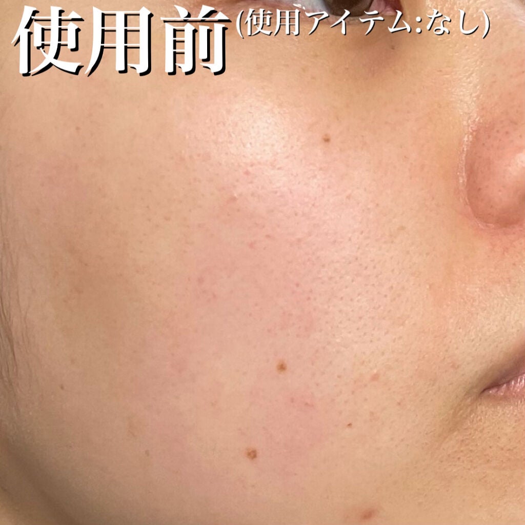 セラムフィット フルカバー グロークッション/ByUR/クッションファンデーションを使ったクチコミ(9枚目)