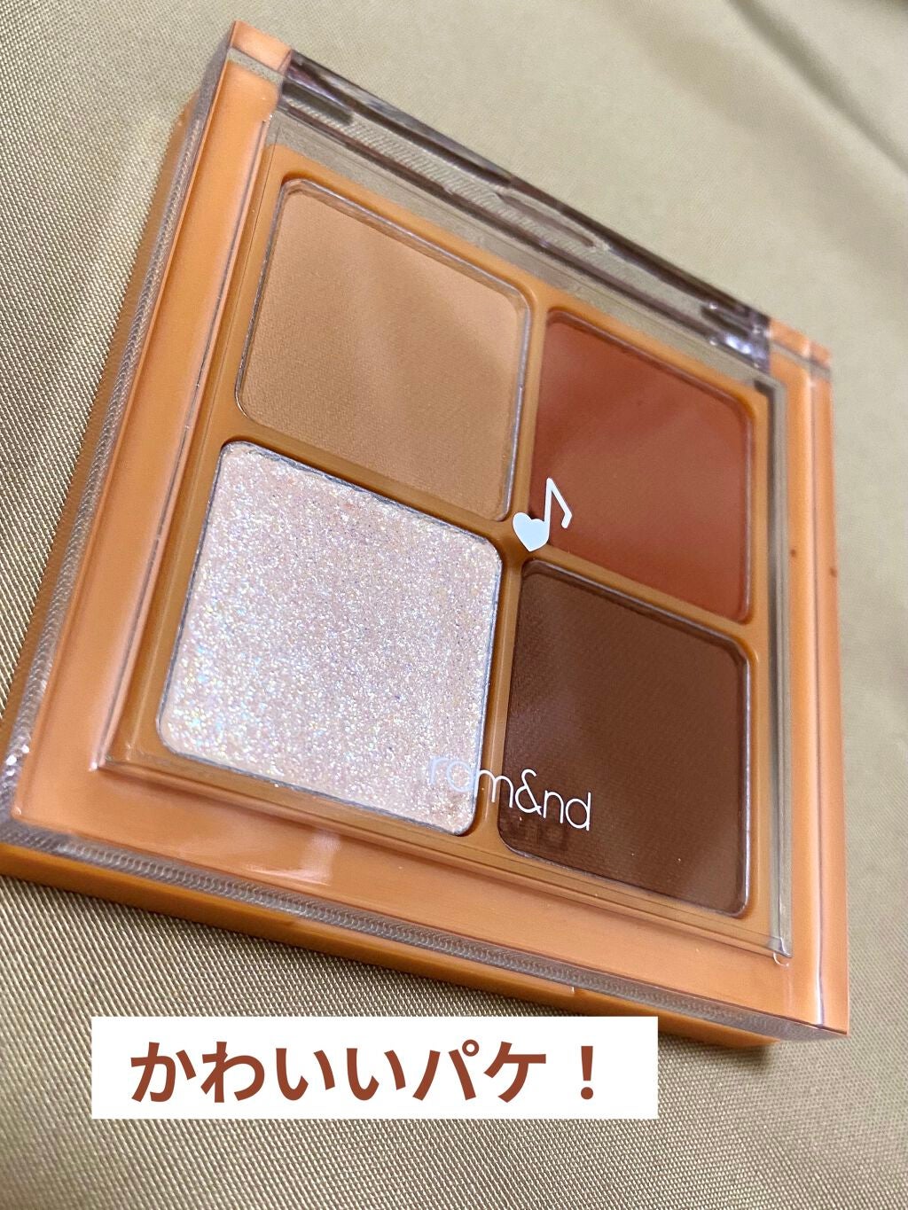 ベターザンアイズ ミュージックシリーズ/rom&nd/アイシャドウパレットを使ったクチコミ(2枚目)