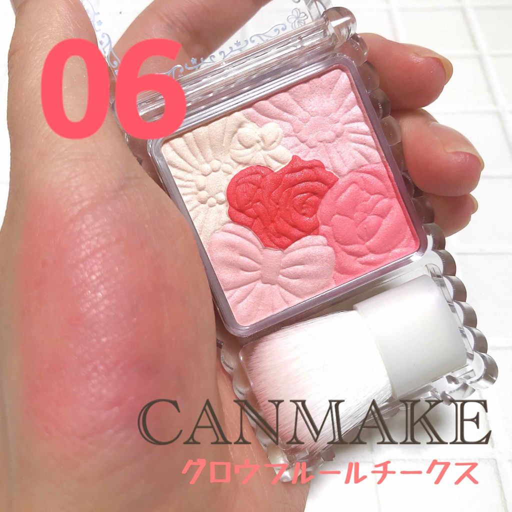 レ キャトル オンブル 348 ルウール ロゼ/CHANEL/アイシャドウパレットを使ったクチコミ（1枚目）