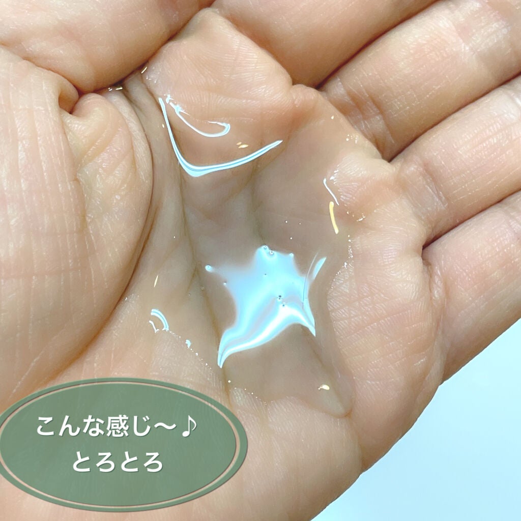 洗顔専科 パーフェクトクリアクレンズ/SENKA(専科)/クレンジングジェルを使ったクチコミ(3枚目)