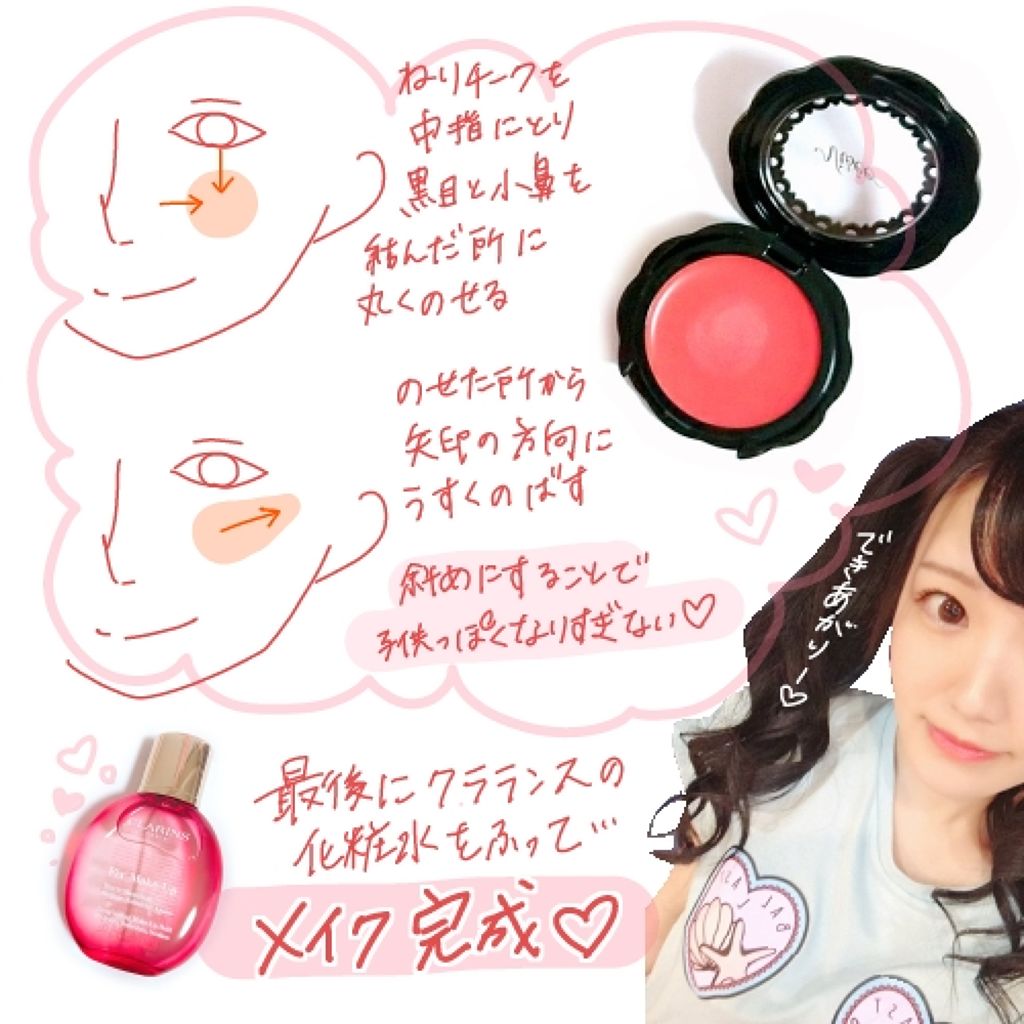 オペラ リップティント N/OPERA/リップティントを使ったクチコミ(3枚目)