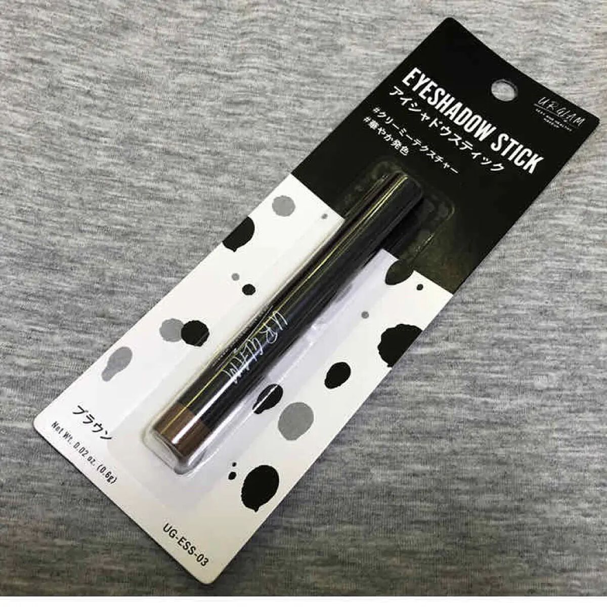 UR GLAM　EYESHADOW STICK 03 ブラウン