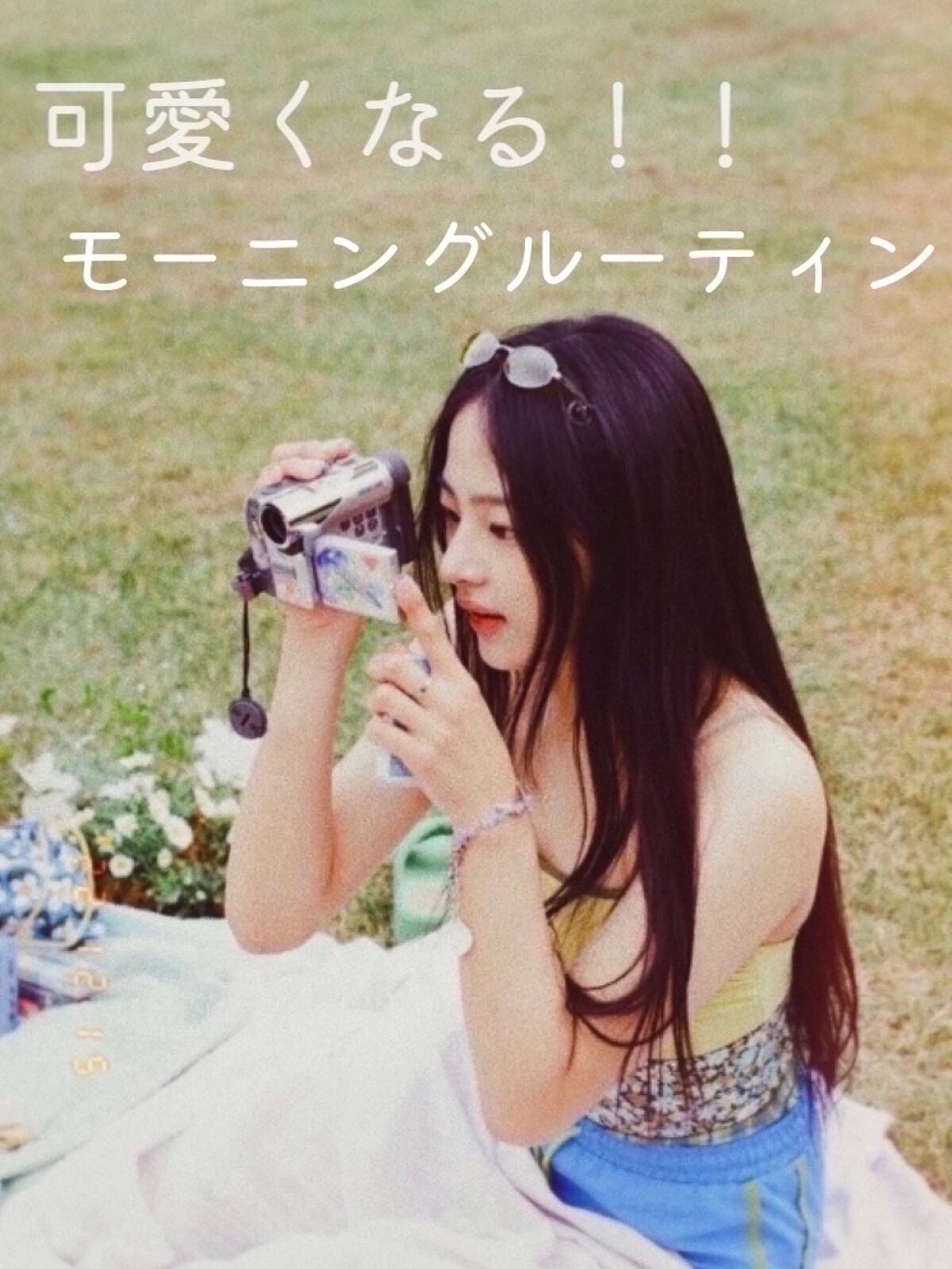 パーフェクトマルチアイズ/キャンメイク/アイシャドウパレットを使ったクチコミ(1枚目)