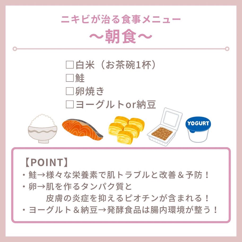 myu eruðïŸïœïœ°ïœŽïŸ on LIPS ãæ¯æ¥æçš¿34æ¥ç®ð¹ä»ã®æçš¿ããã§ãã¯ðð»@kirakira_s..ãïŒ5æç®ïŒ