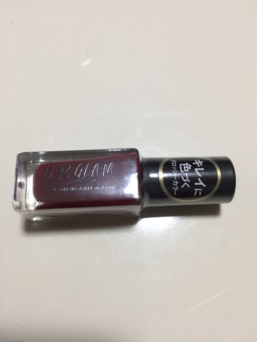 UR GLAM　COLOR NAIL SELECTION/U R GLAM/マニキュアを使ったクチコミ（1枚目）