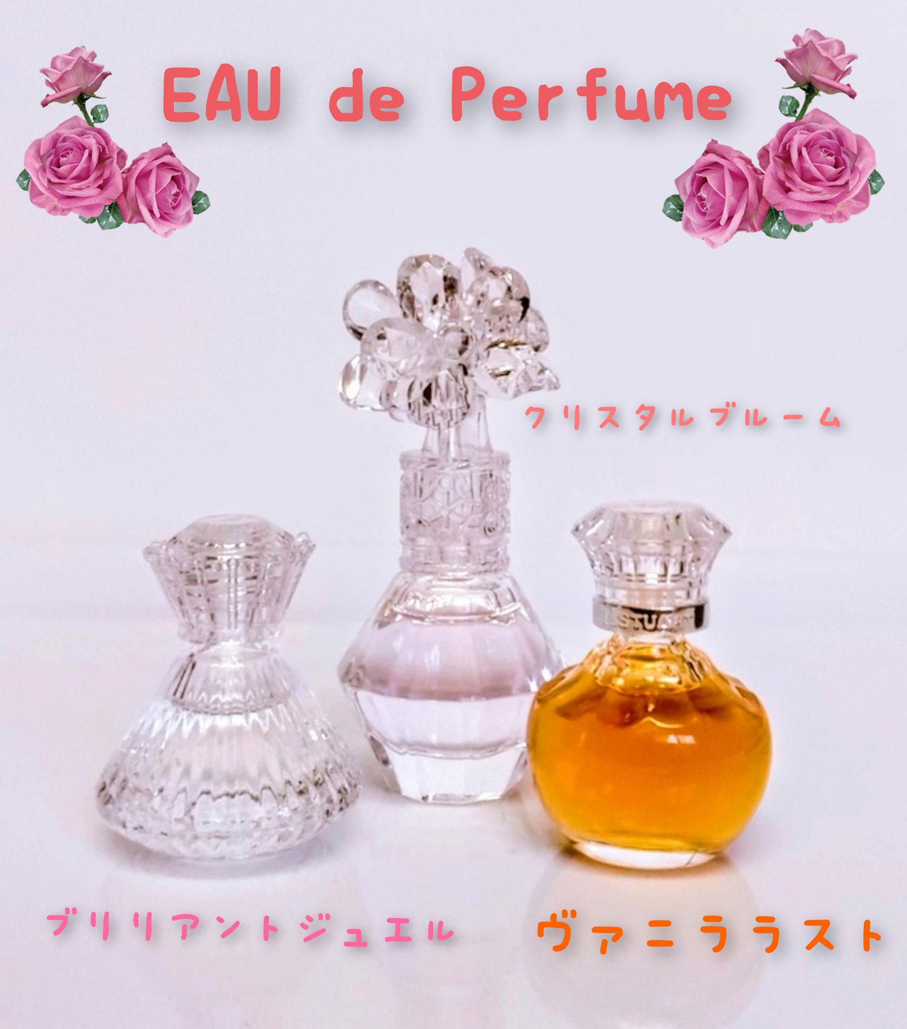 JILL STUART ジルスチュアート ブリリアントジュエル オードパルファンのクチコミ「#JILLSTUART #ポイント交換品 で頂きました🙏
お買い物時にポイントが付いて好きな🎁.....」（2枚目）