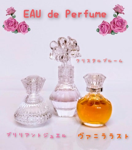 ジルスチュアート ブリリアントジュエル オードパルファン/JILL STUART/香水(レディース)を使ったクチコミ(2枚目)