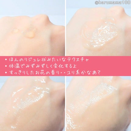 IOPE スーパーバイタルソフナーのクチコミ「
✼••┈┈••✼••┈┈••✼••┈┈••✼••┈┈••✼
🌟IOPE🌟アイオペ🌟
スーパー.....」(2枚目)