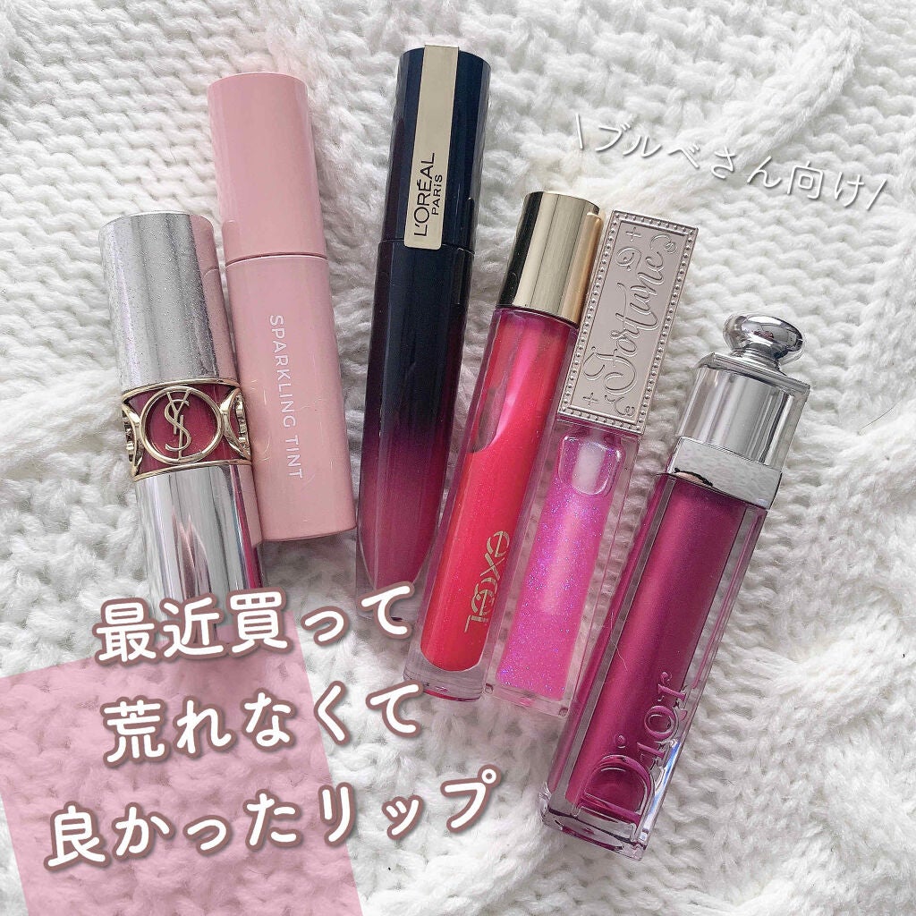 ブリリアントシグネチャー/ロレアル パリ/口紅を使ったクチコミ(1枚目)