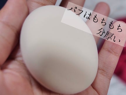 乾燥さん 保湿力プロテクトパウダー/乾燥さん/プレストパウダーを使ったクチコミ(3枚目)