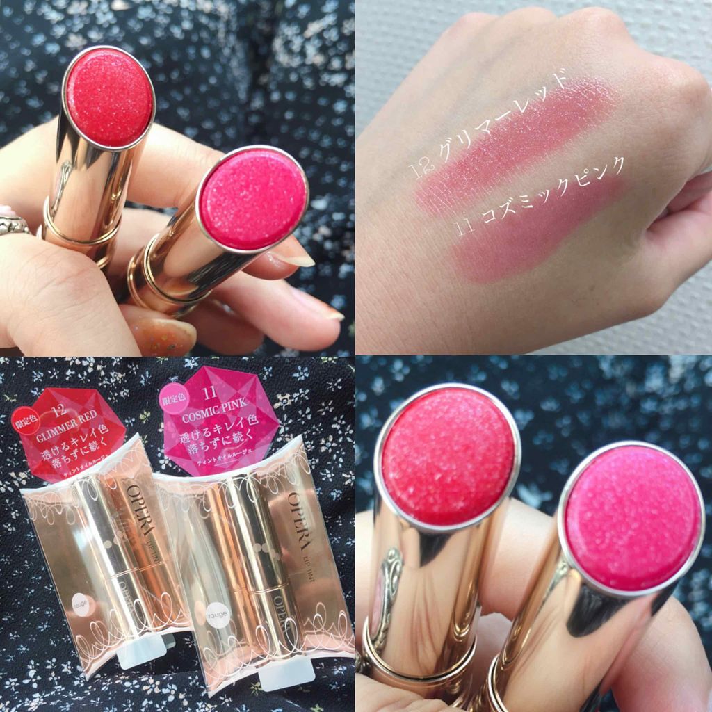 オペラ リップティント N/OPERA/リップティント by 🍑ももも🍑