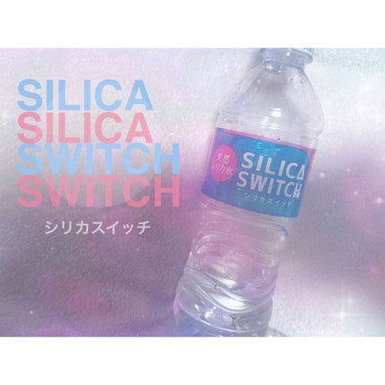 ð³_ð£ðŠð¢ð¶ðµðºïŒãã©ãã100ïŒ on LIPS ãSILICASWITCHã·ãªã«ã¹ã€ããnaturalminer..ãïŒ1æç®ïŒ