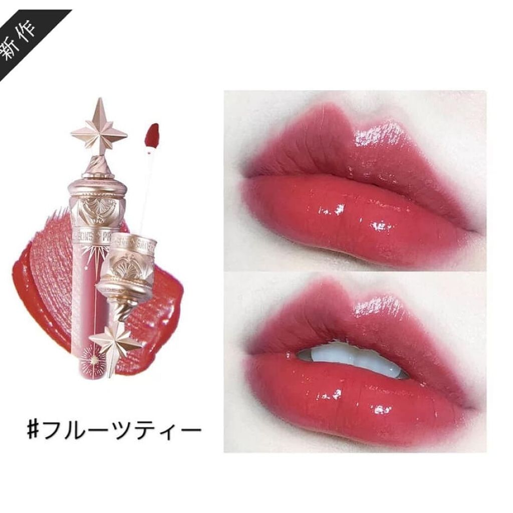 ユニコーンシリーズ マジックワンドルージュ/FlowerKnows/口紅を使ったクチコミ(3枚目)