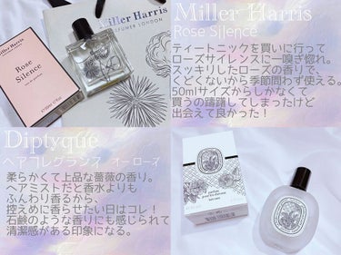 ミラー ハリス ローズ サイレンス  オーデパルファムのクチコミ「
⭐️ベストコスメ2021⭐️


【Miller  Harris】
ローズサイレンス

スッ.....」（1枚目）