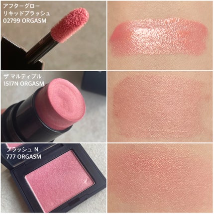 ライトリフレクティングセッティングパウダー プレスト N/NARS/プレストパウダーを使ったクチコミ(5枚目)