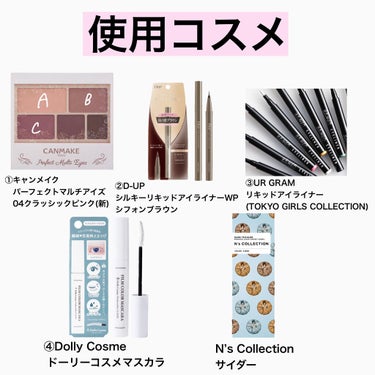 N’s COLLECTION 1day/N’s COLLECTION/ワンデー（１DAY）カラコンを使ったクチコミ（2枚目）