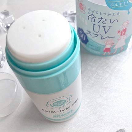 冷たいUVスプレーP/紫外線予報/日焼け止めミスト・スプレーを使ったクチコミ(3枚目)