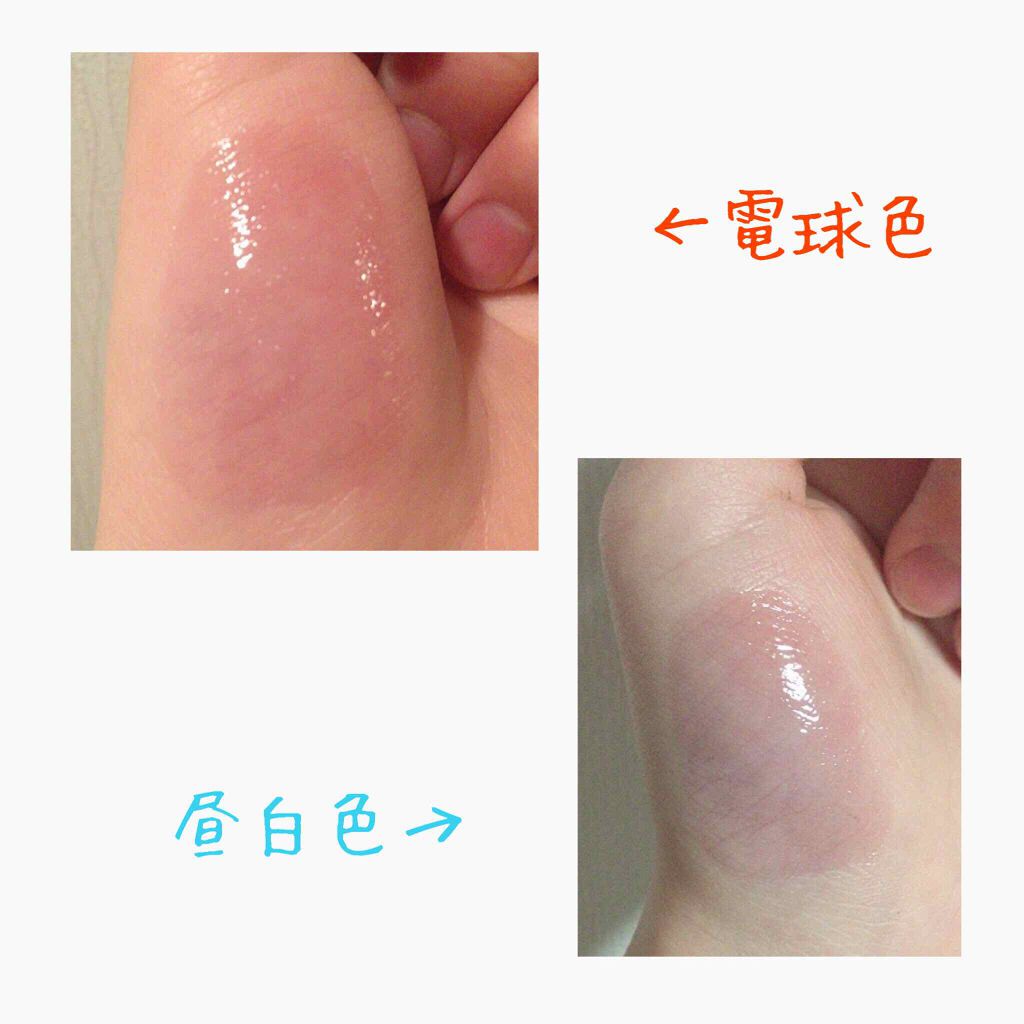 ユアリップオンリーグロス/キャンメイク/リップグロスを使ったクチコミ(4枚目)