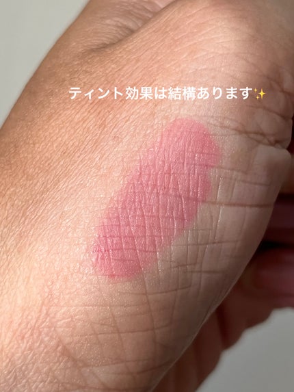 ジューシーラスティングティント/rom&nd/リップティントを使ったクチコミ(4枚目)