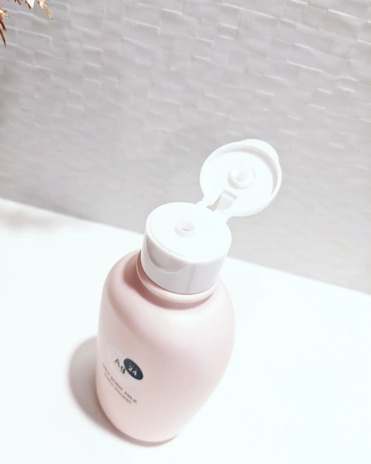 デオドラントボディミルク フローラルブーケ/エージーデオ24/ボディミルクを使ったクチコミ（2枚目）