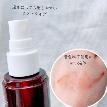 レッドアクネ ボディピーリングショット/MEDICUBE/ピーリングを使ったクチコミ(3枚目)