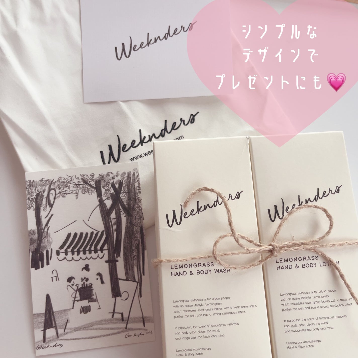 misaki on LIPS 「weekendersさまからいただきました🍋💕韓国のブランドな..」(2枚目)