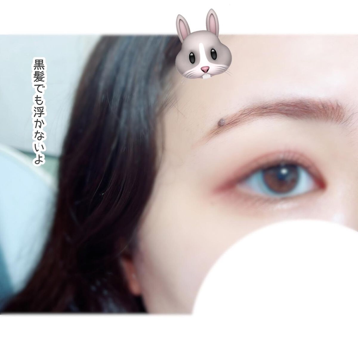 フィルム眉カラー/デジャヴュ/眉マスカラを使ったクチコミ(6枚目)