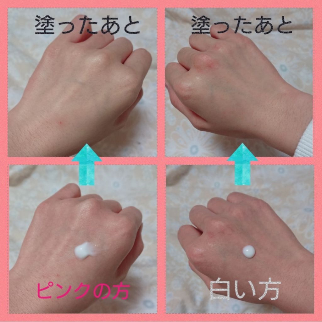 サラフィットUV さらさらエッセンス アクアフローラルの香り/スキンアクア/日焼け止め・UVケアを使ったクチコミ(4枚目)