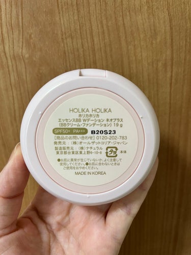 HOLIKA HOLIKA HolikaHolika エッセンスBB Wデーション ネオのクチコミ「HOLIKA HOLIKAHolikaHolika エッセンスBB Wデーション ネオ

しっ.....」（2枚目）