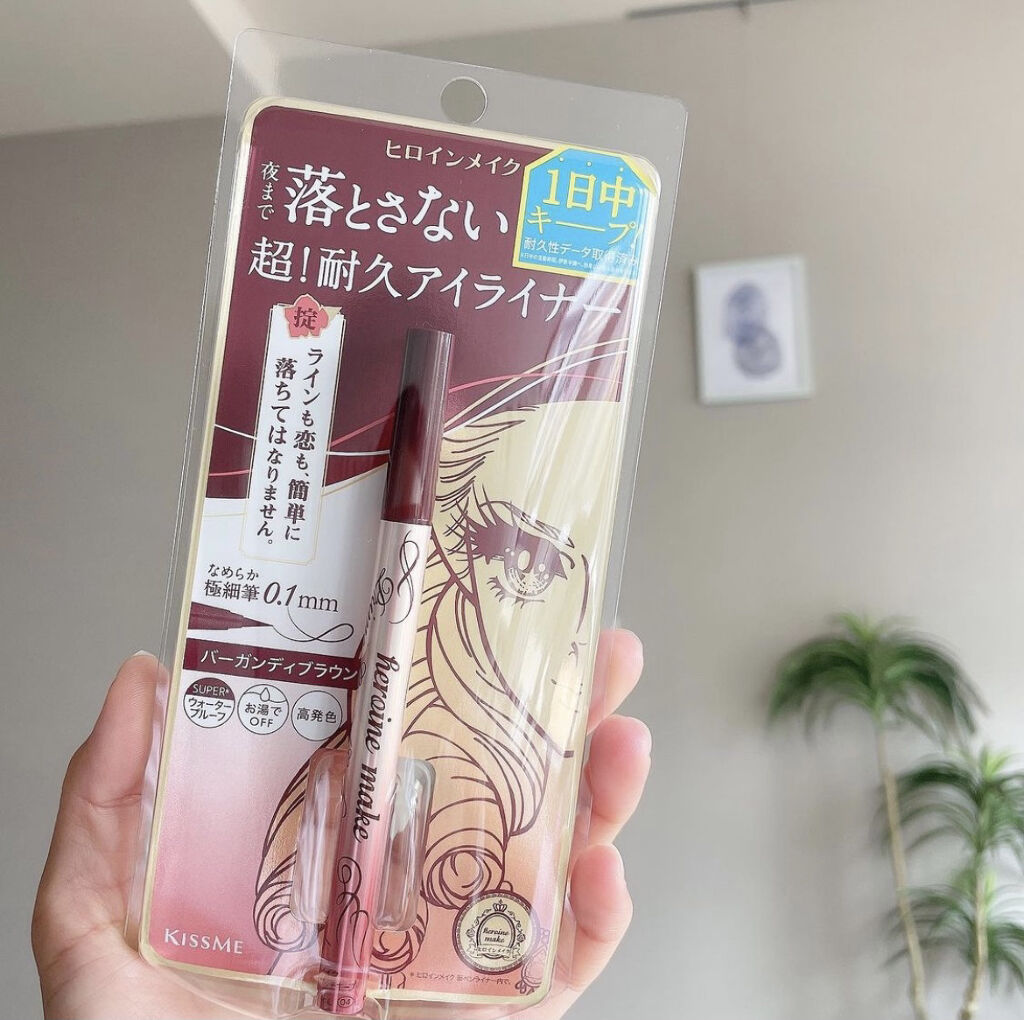 プライムリキッドアイライナー リッチキープ/ヒロインメイク/リキッドアイライナーを使ったクチコミ（2枚目）