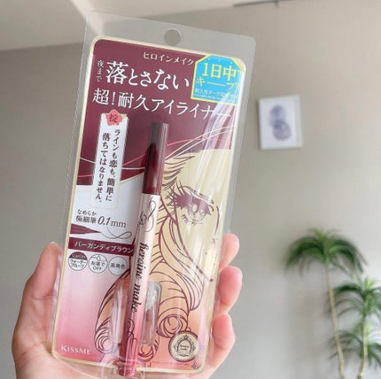 プライムリキッドアイライナー リッチキープ/ヒロインメイク/リキッドアイライナーを使ったクチコミ(2枚目)